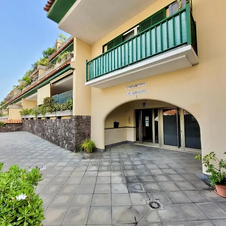 El Roble Puerto de la Cruz (Tenerife)